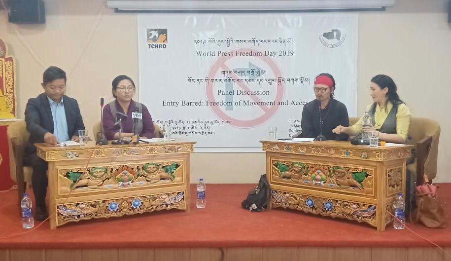 Panel discussion on World Press Freedom Day