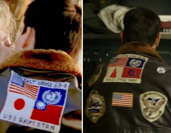 Top Gun Maverick_ trailer without Taiwanese and Japanese flags. PC - manlymovie.net