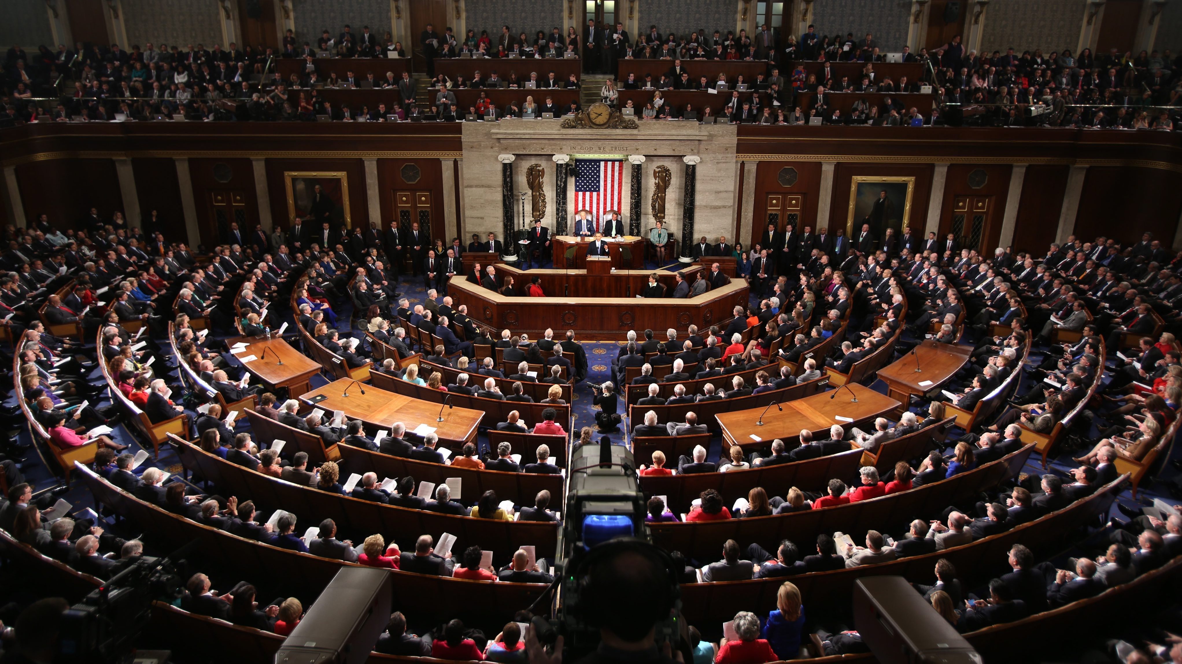 US House of Representatives. for illustrative purposes only