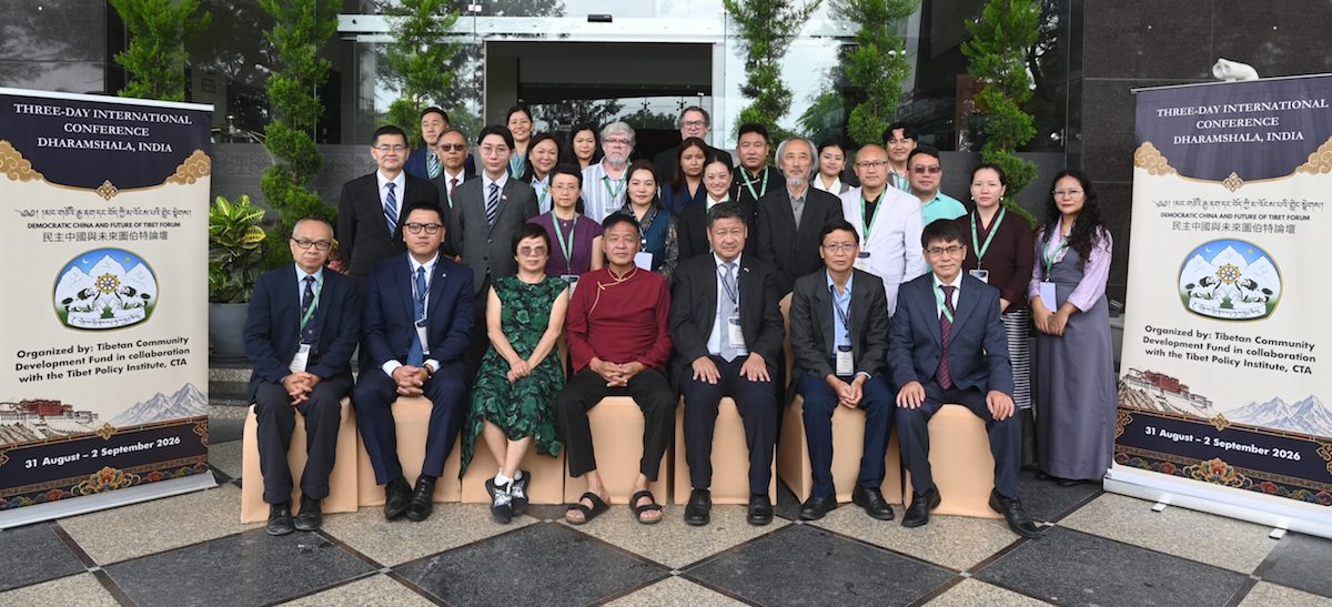 Tibetan, Chinese pro-democracy advocates adopt joint declaration at Dharamshala forum