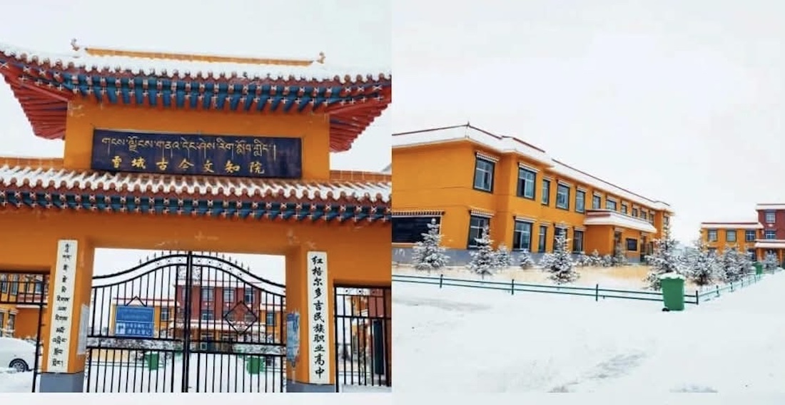 Chinese authorities force closure of Tibetan educational institute founded by late Tulku Hungkar Dorje