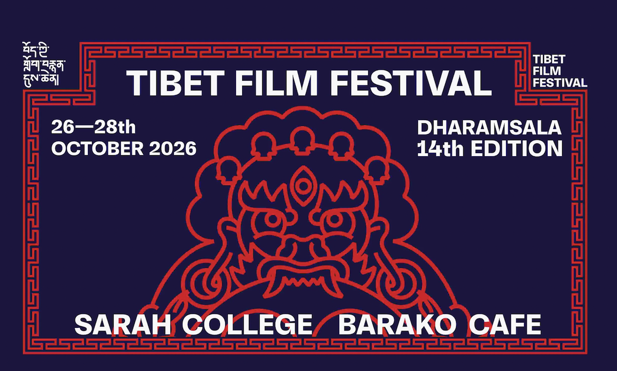 Tibet Film Festival India to showcase emerging filmmakers, Tibetan stories in 14th edition