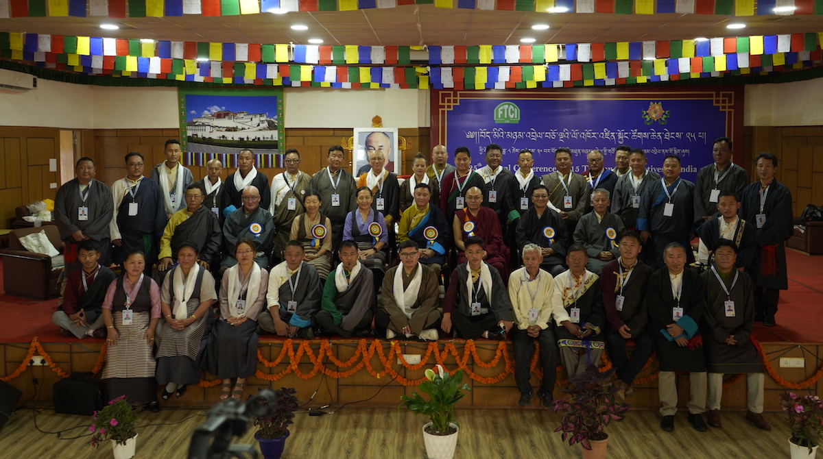 Tibetan cooperatives urged for greater accountability, sustainable growth at annual conference