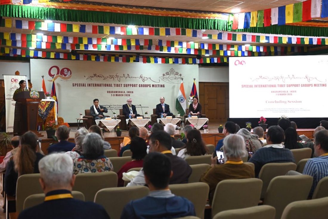 International TSG meeting concludes with strong calls for global solidarity and renewed action