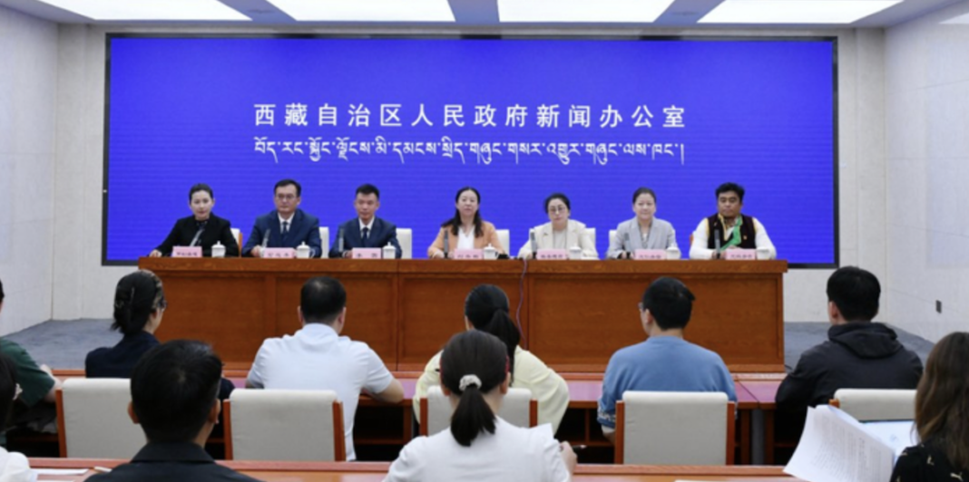 The Information Office of the so-called Tibet Autonomous Region (TAR) holds a press conference on 12 August 2026 (Photo/TCHRD)