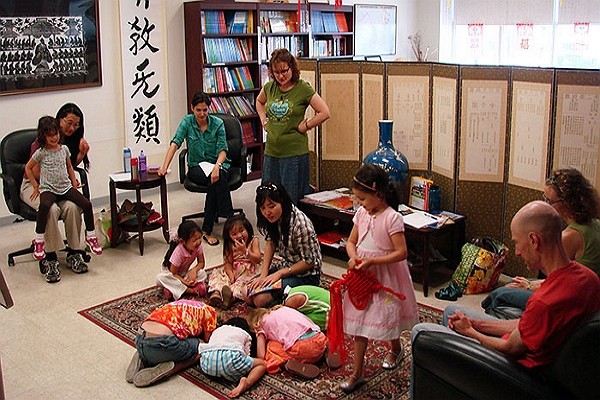 University of Maryland to close Confucius Institute due to federal regulations (UMD photo)