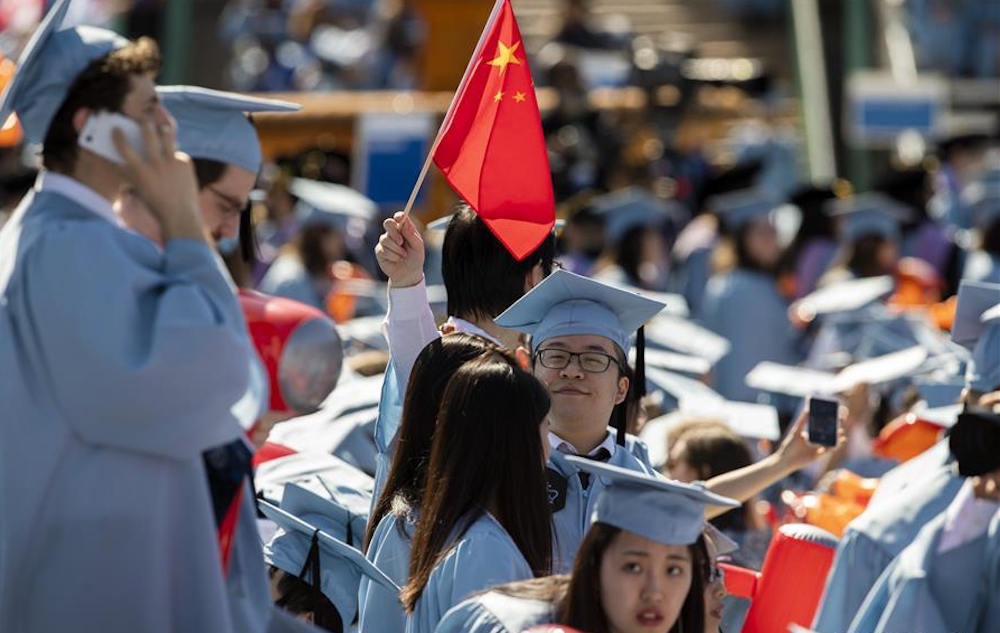 US lawmakers introduce bills to cut federal funding to universities linked to CCP